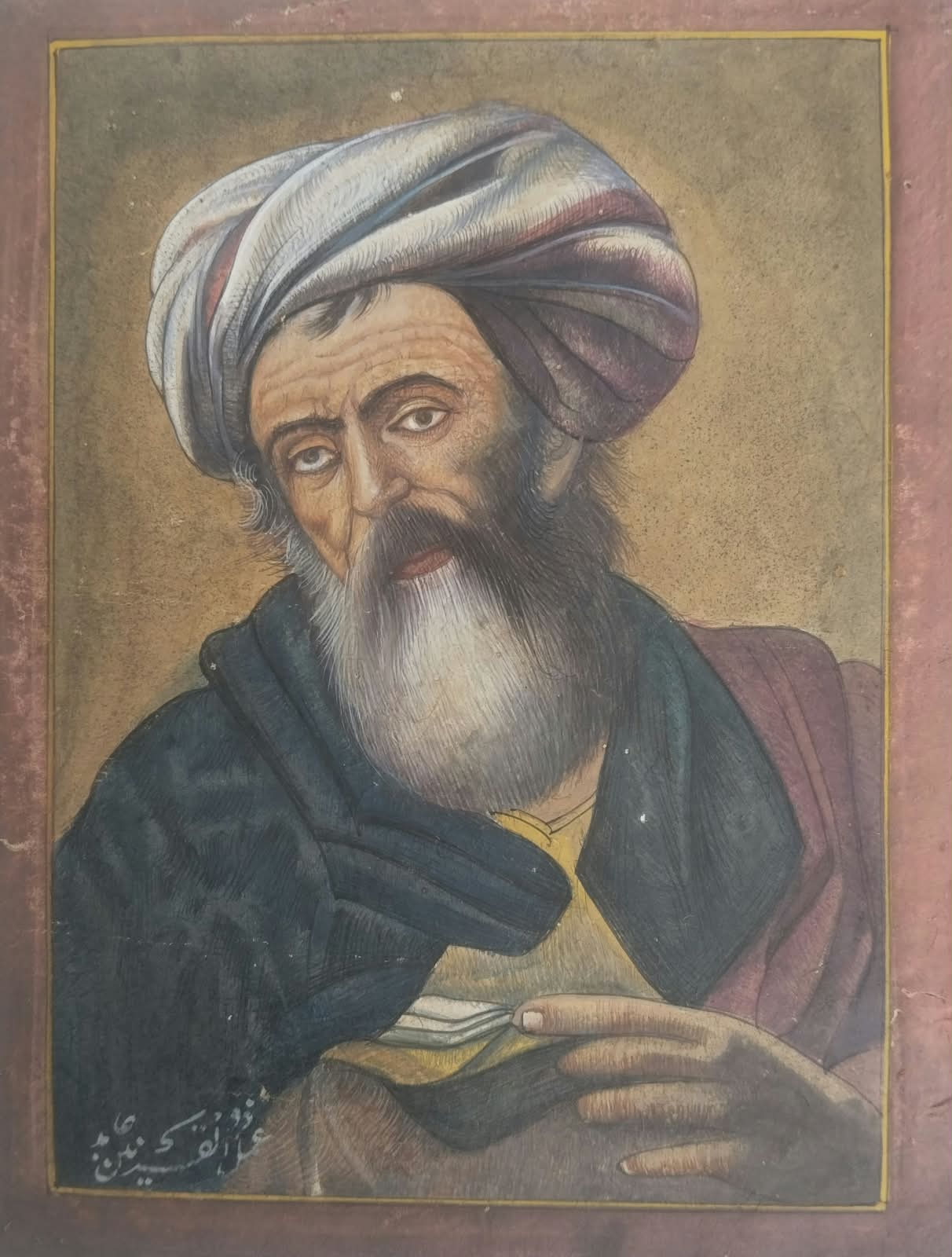 Islamic Persian miniature painting of a bearded sufi scholar